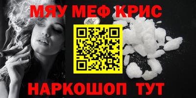 героин Нарткала