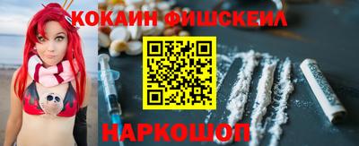 героин Нарткала