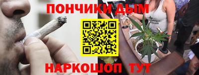 мяу мяу мука Нальчик