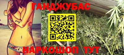 героин Нарткала