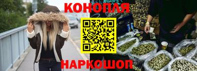 мяу мяу мука Нальчик
