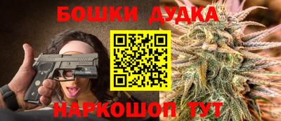 мяу мяу мука Нальчик