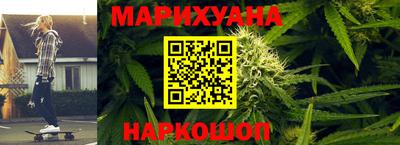 героин Нарткала