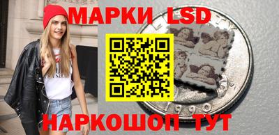 героин Нарткала