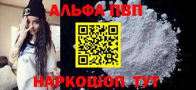 мяу мяу мука Нальчик