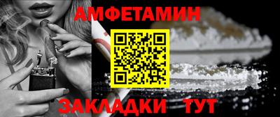героин Нарткала