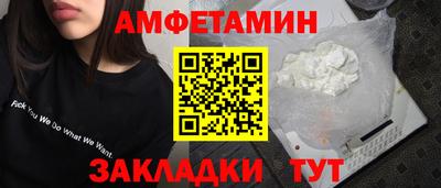 героин Нарткала