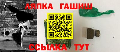 героин Нарткала