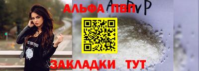 мяу мяу мука Нальчик