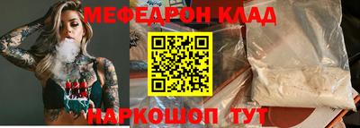 героин Нарткала